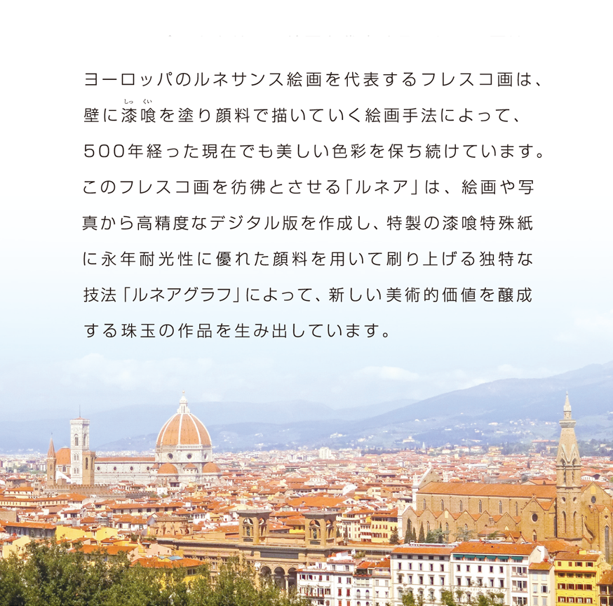 �t���X�R��ƃ��l�A