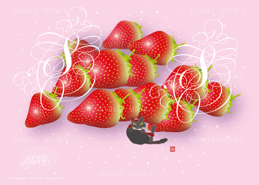 C`SC`S