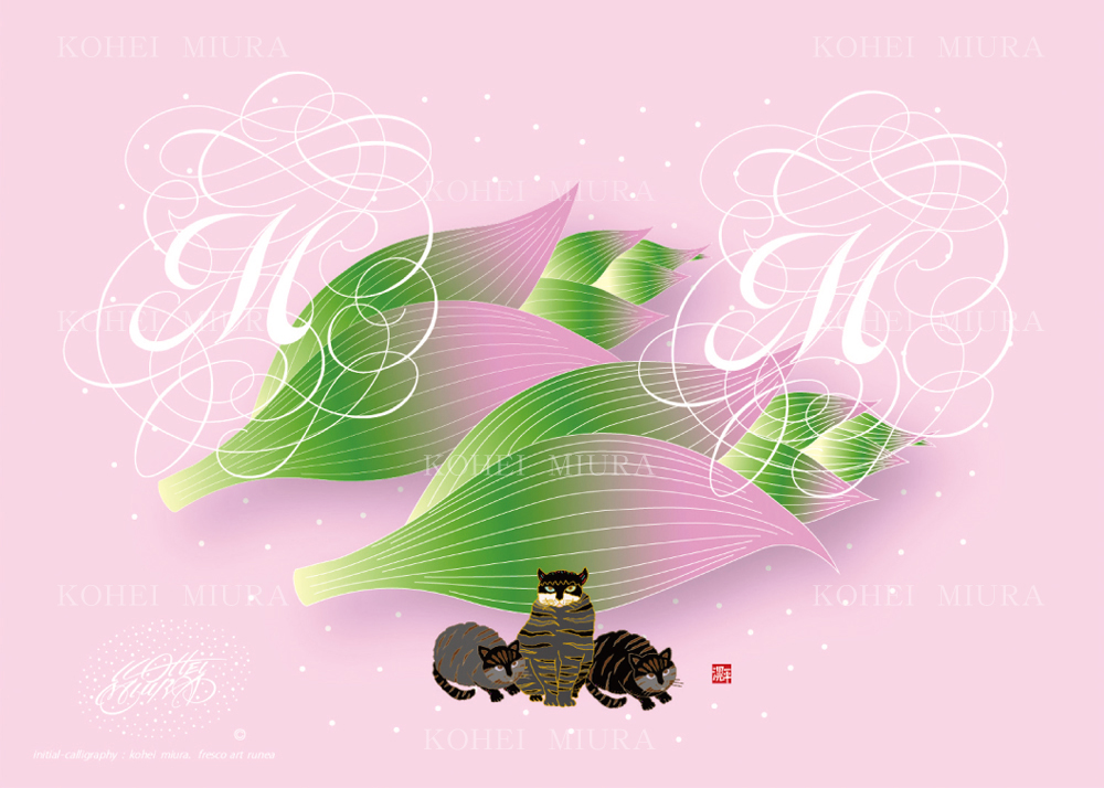 ~EK~EK