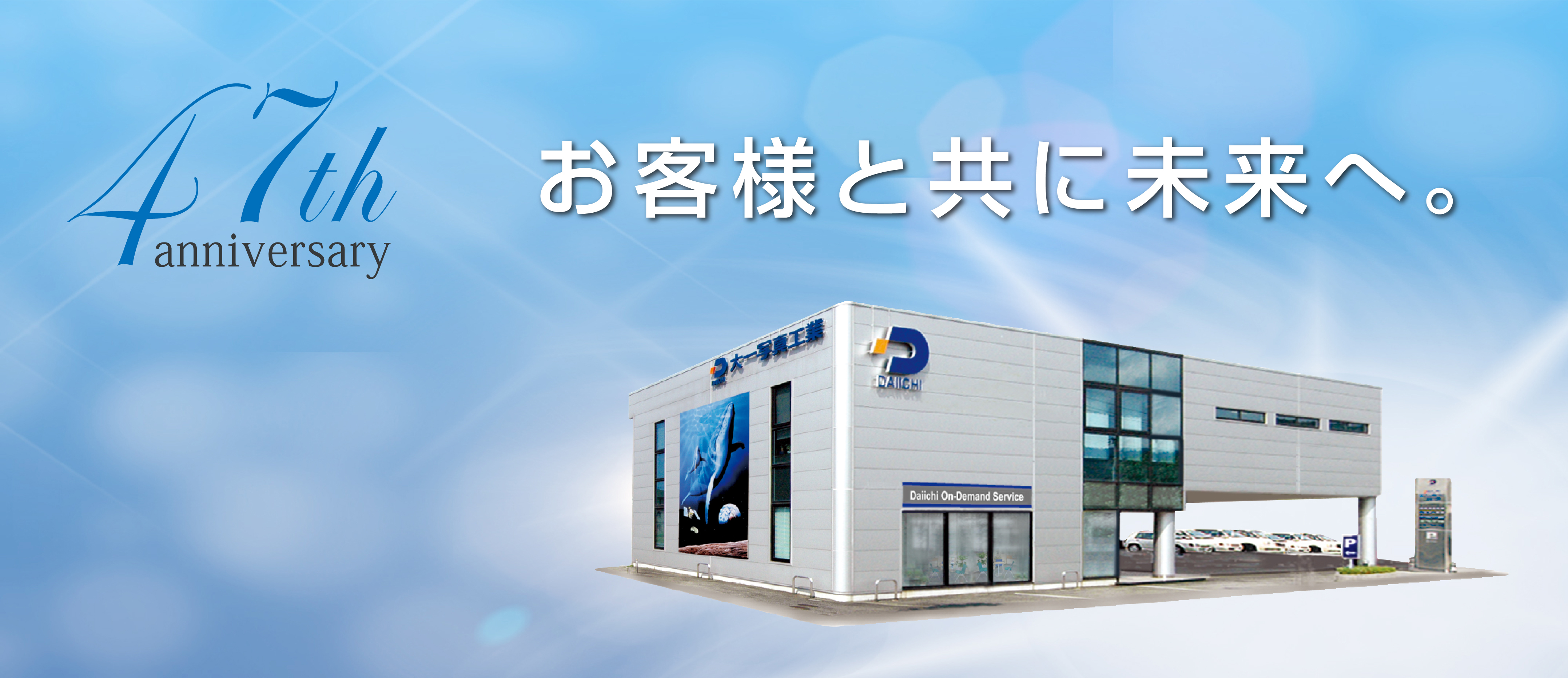 Бʐ^HƁ@A[JCu@hLg@A[g